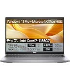 Amazon.co.jp: 【整備済み品】Dell Latitude 5330 13.3インチ ノートPC